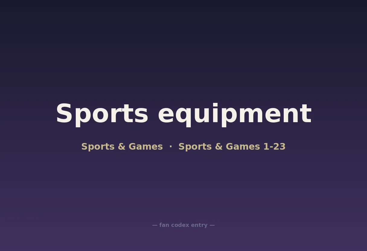 Sports equipment